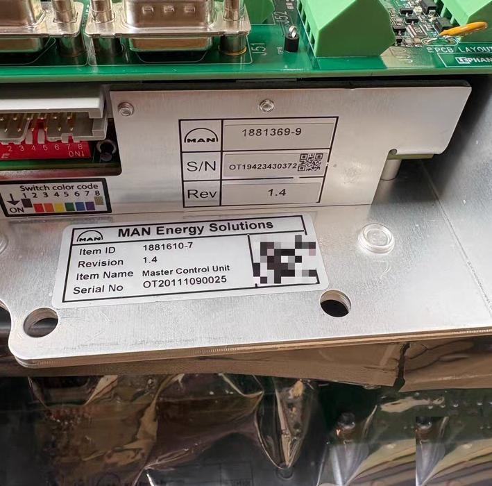 MAN Energy Solutions MCU 1881610-7 REV 1 41881359-2 REV 1 21881610-7 REV 1 4