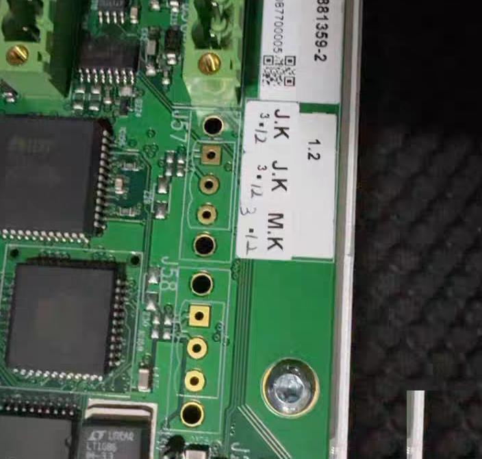 MAN Energy Solutions MCU 1881610-7 1 4