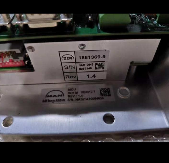 MAN Energy Solutions MCU 1881359-2 REV 1 2 1881610-7 REV 1 4 1881369-9 REV 1 4