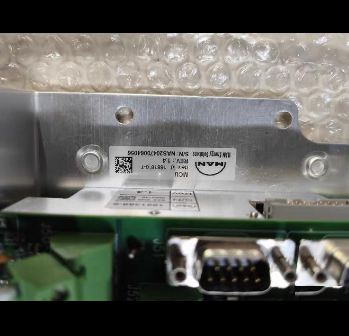 MAN Energy Solutions MCU 1881359-2 REV 1 2 1881610-7 REV 1 4 1881369-9 REV 1 4
