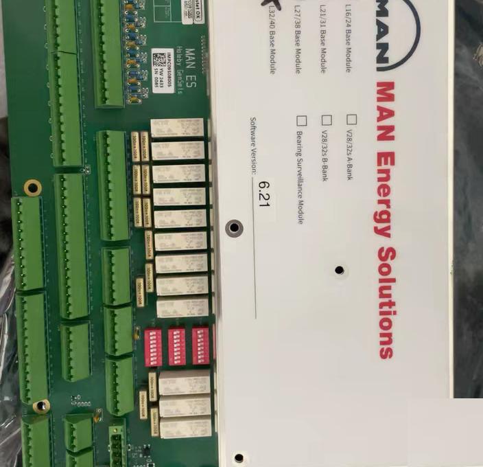 MAN Energy Solutions L32 40 Base Module 6 21