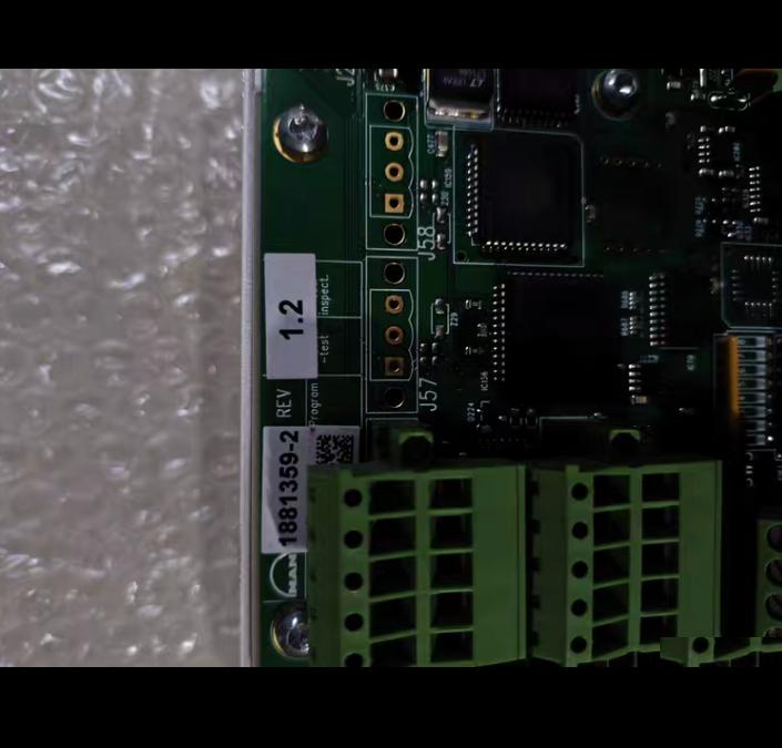 MAN Energy Solutions MCU 1881359-2 REV 1 2 1881610-7 REV 1 4 1881369-9 REV 1 4