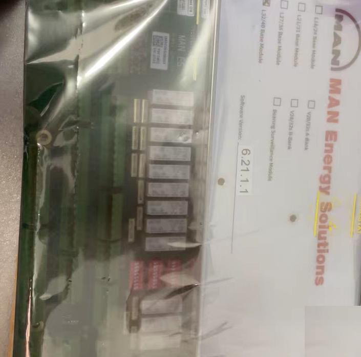 MAN Energy Solutions L32 40 BM MODUL MBD NO 1680910-3 6 21 1 1
