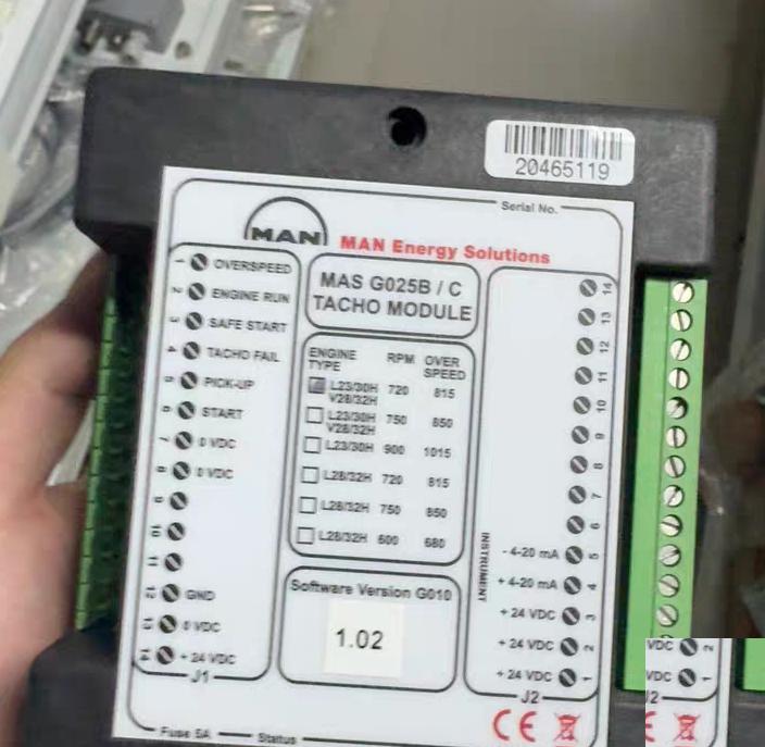 MAN MAS G025B C L23 30H G010