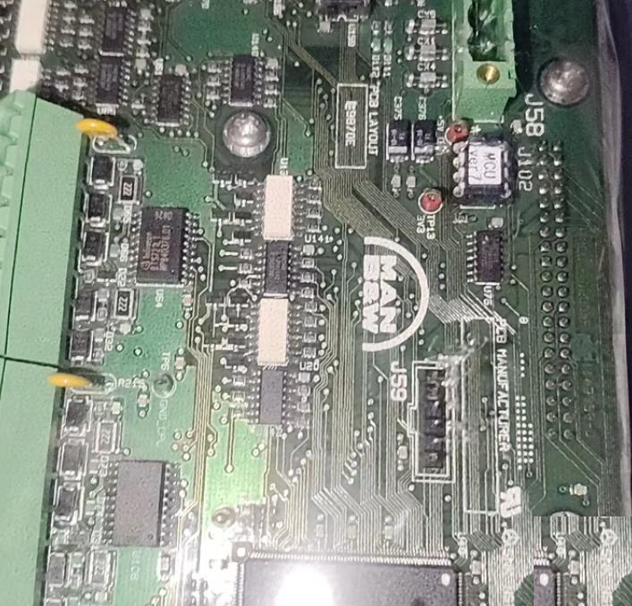 MAN MCU 3157167-5