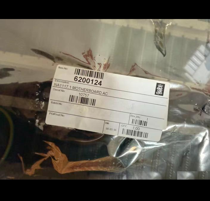 MAN MCU NA1117 1 AC
