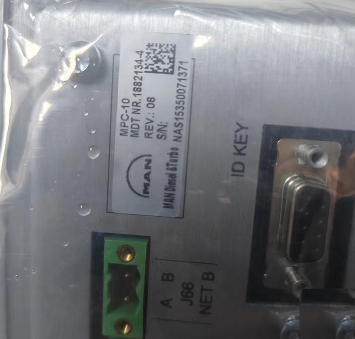 MAN MPC-10 1882134-4 rev 08 09 14 15 16 11