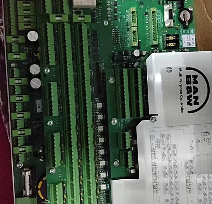 MAN MPC 1142075-2