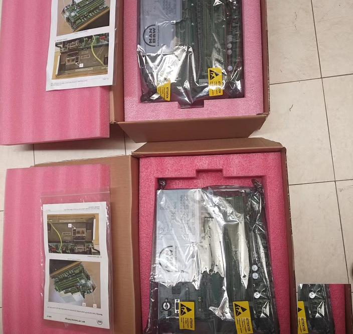 MAN MPC 1142075-2 1 73 1 70 1 61 1 59 1 59a