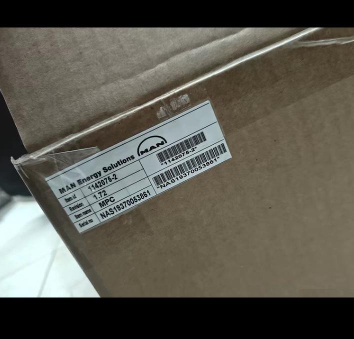 MAN MPC 1142075-2 1 73 1 70 1 61 1 59 1 59a