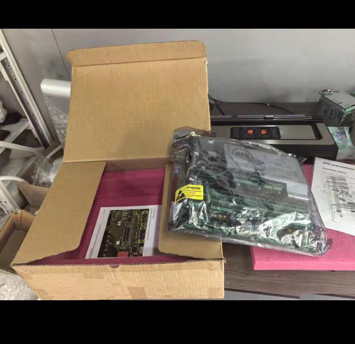 MAN MPC 1142075-2 MAN