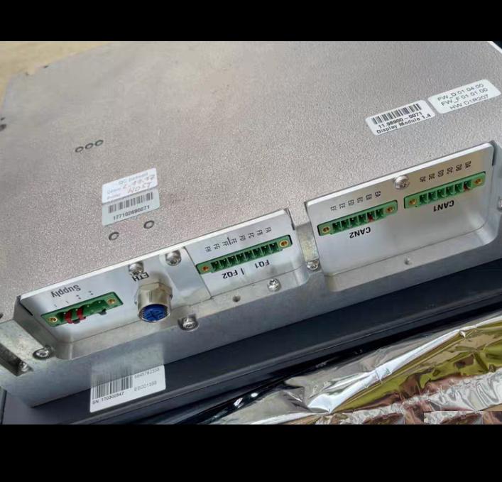 MAN SaCoSone 11 98900-0071 Display Module 1 4