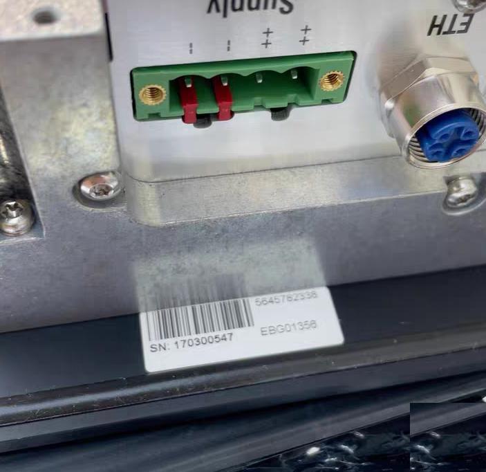MAN SaCoSone 11 98900-0071 Display Module 1 4