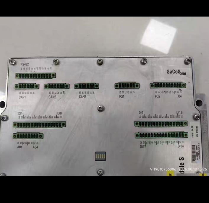 MAN SaCoSone Control Module S 11 98900-0050