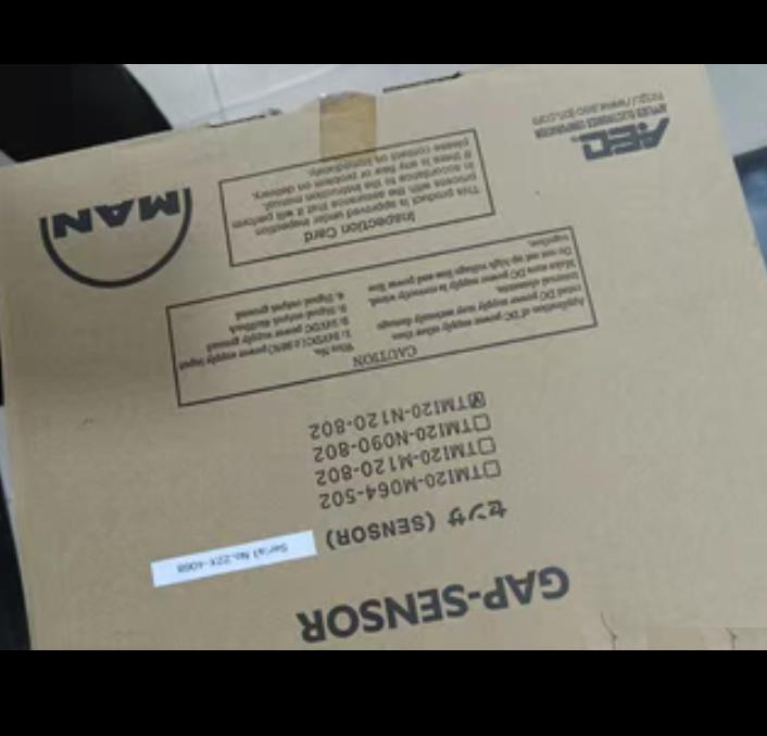 MAN TMI20-M120-802