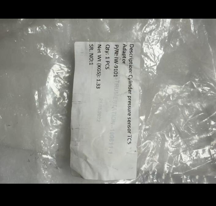 MAN pmi TCS-01CA 0-250bar 6106-22-0007-0 IW-9101
