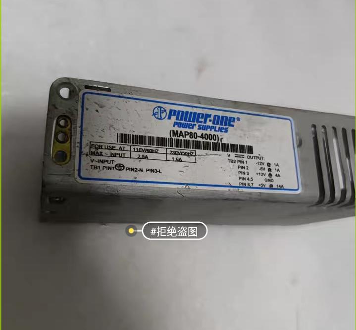 MAP80-4000 power one