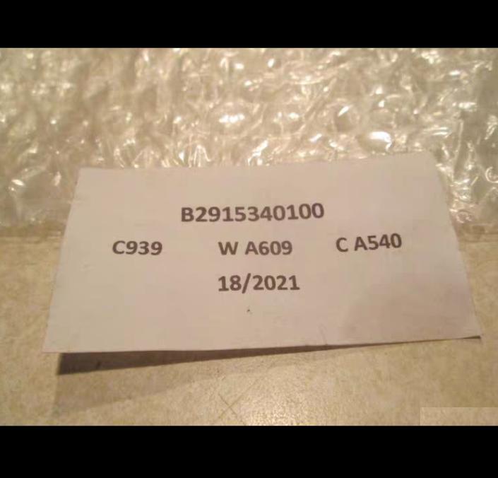 MARPOSS B2915340100