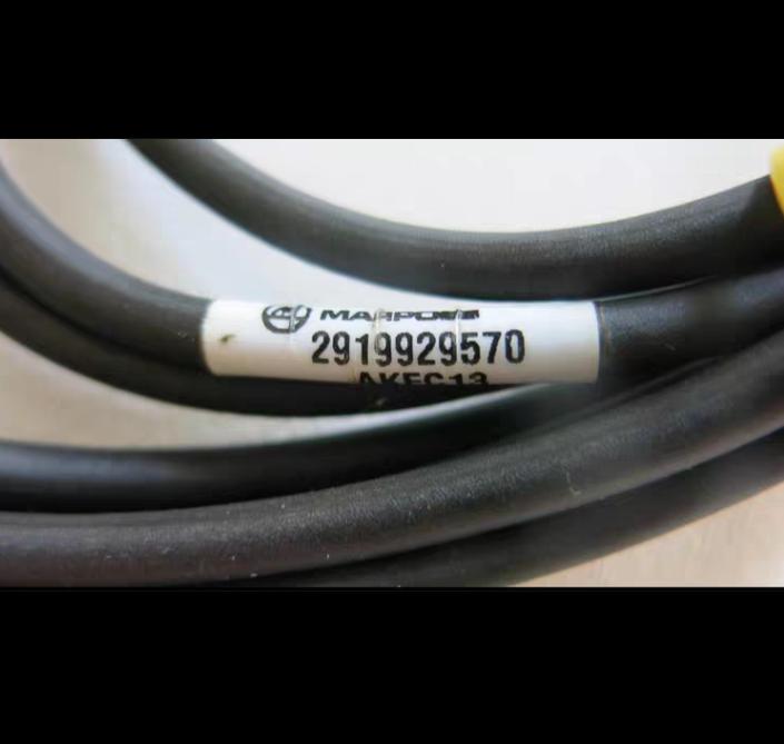 MARPOSS UNIMAR W26