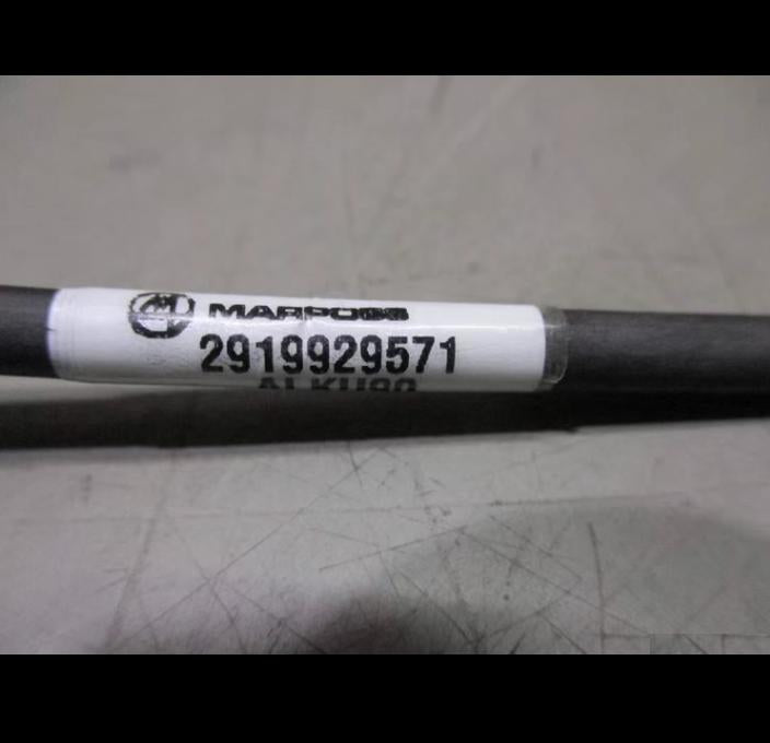 MARPOSS Unimar 0RJ0738