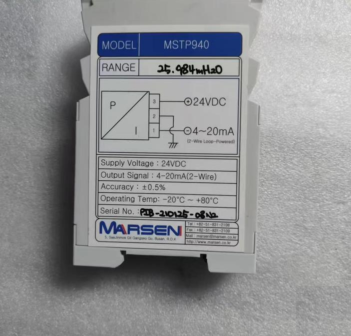 MARSEN MODEL MSTP940