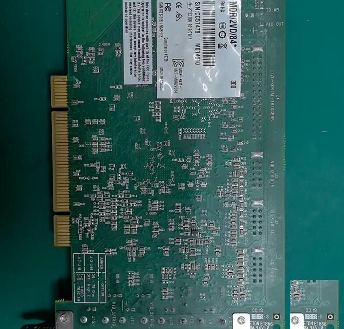 MATROX 7142-03 REV B MOR 2VD 84