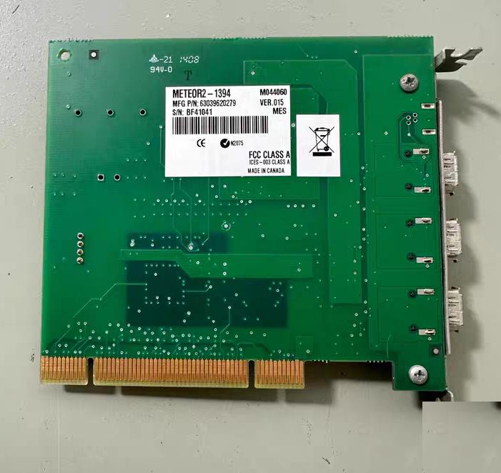 MATROX 919-0001 METEOR2-1394