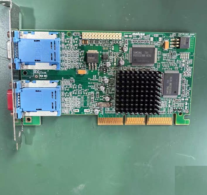 MATROX COPYRIGHT 2000 971-03