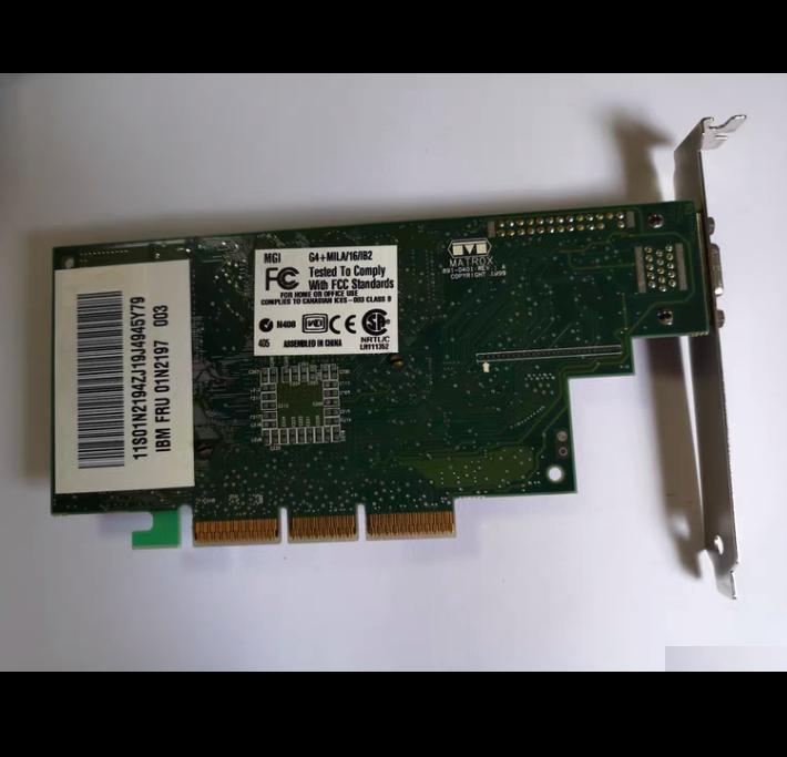 MATROX G4 MILA 16 0E2 891-0401