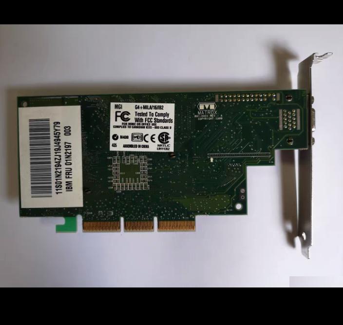 MATROX G4 MILA 16 0E2 891-0401