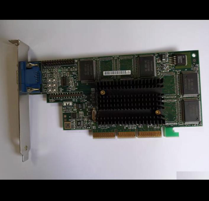 MATROX G4 MILA 16 0E2 891-0401