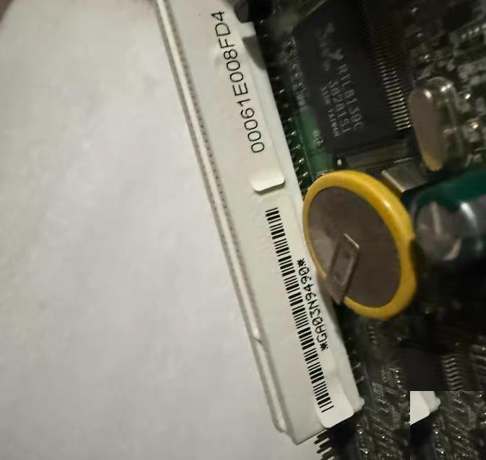 MAXAN MSC-740T