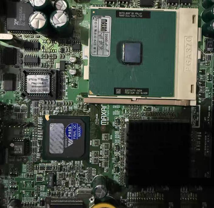 MAXAN MSC-740T