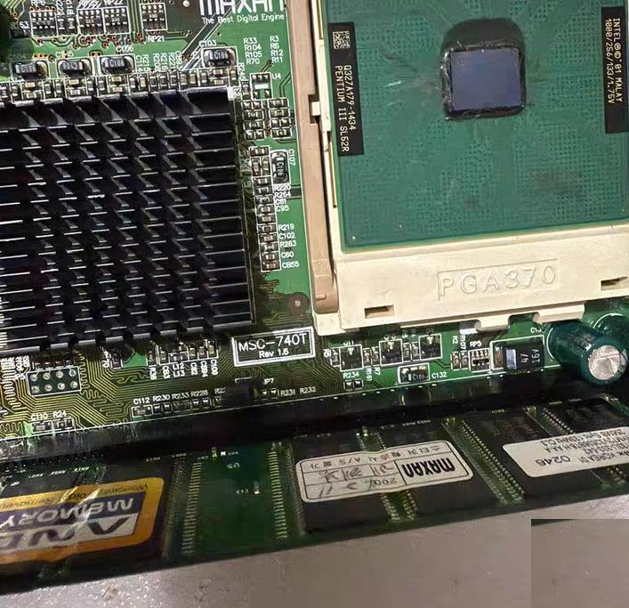 MAXAN MSC-740T