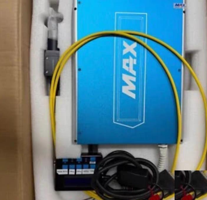 MAX 50W