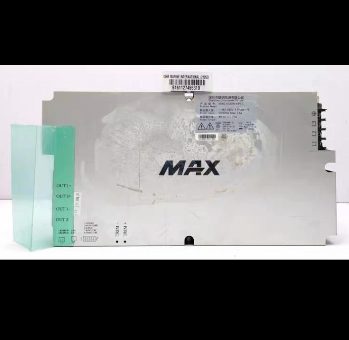 MAX Laser Source MAX-3500W-49V-L Shenzhen Union Power Supply Unit