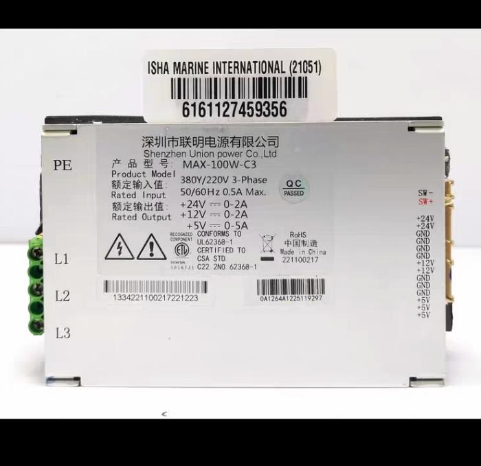 MAX Laser Source MAX-100W-C3 Shenzhen Union Industrial Power Supply Unit