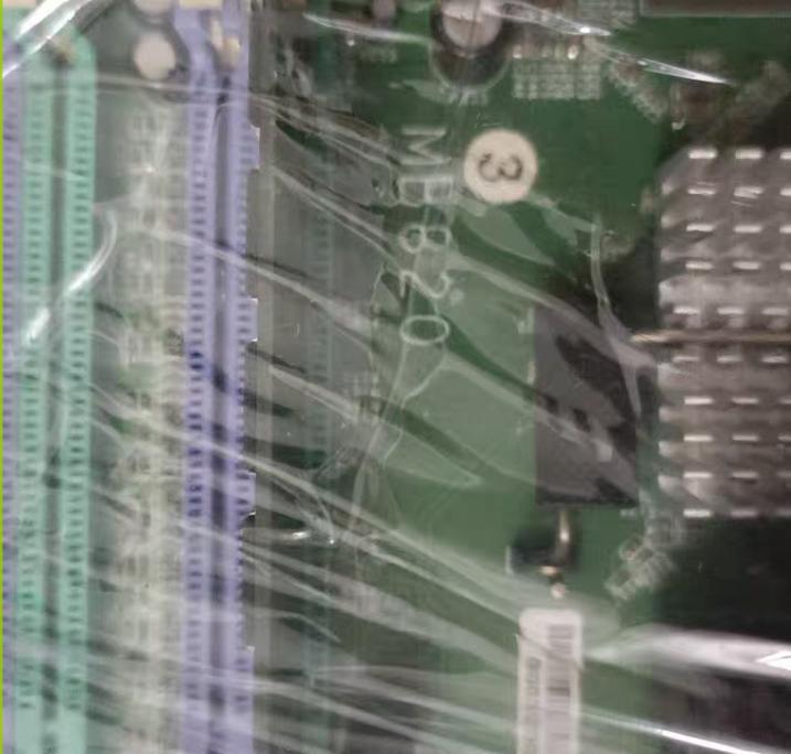 MB820 2 ISA CPU