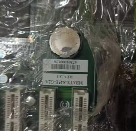 MBATX-845E G2A REV 3 1 isa
