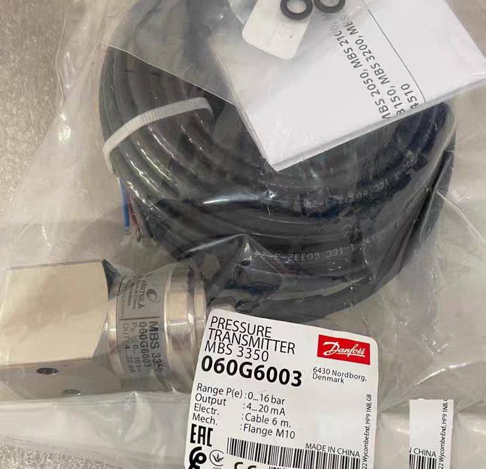 MBS3350 060G6003