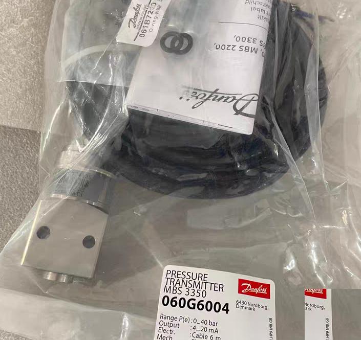 MBS3350 060G6004