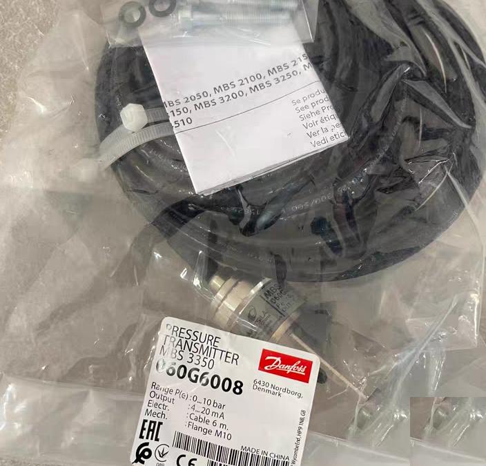 MBS3350 060G6008