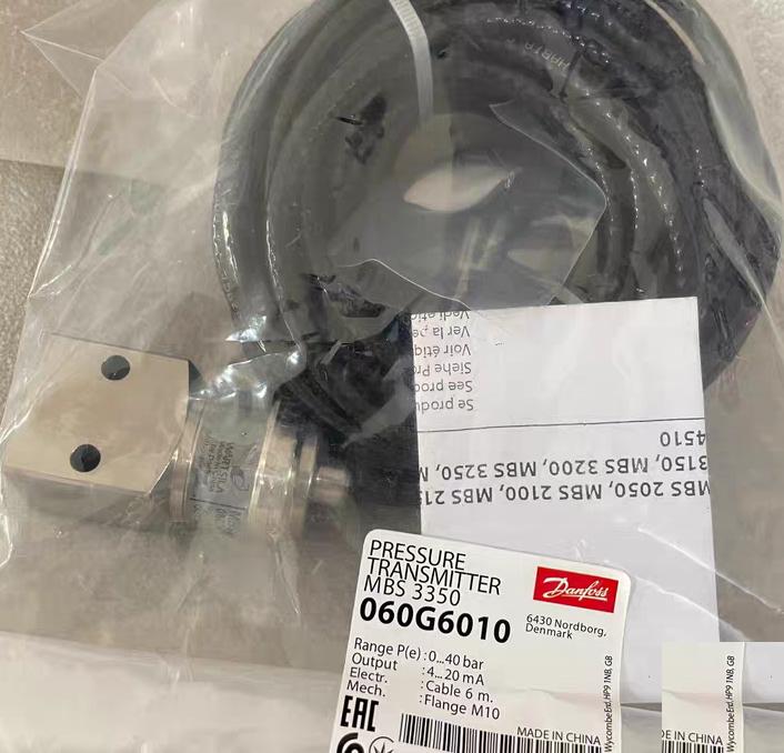 MBS3350 060G6010