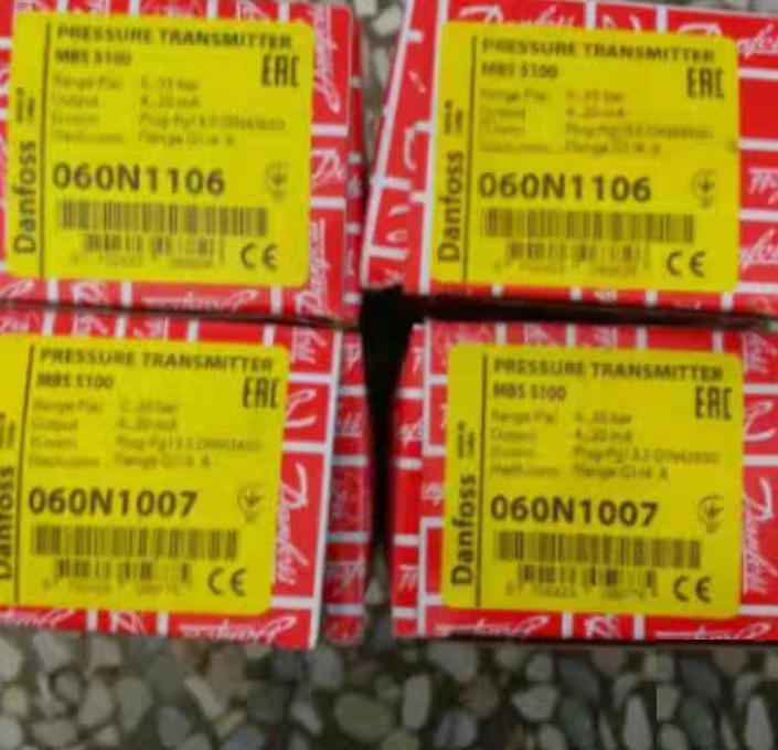 MBS5100