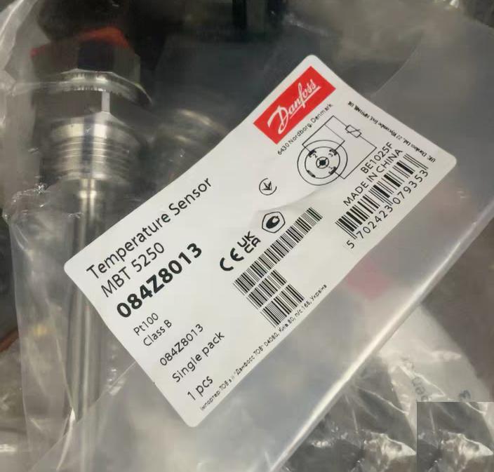 MBT5250 084Z8013