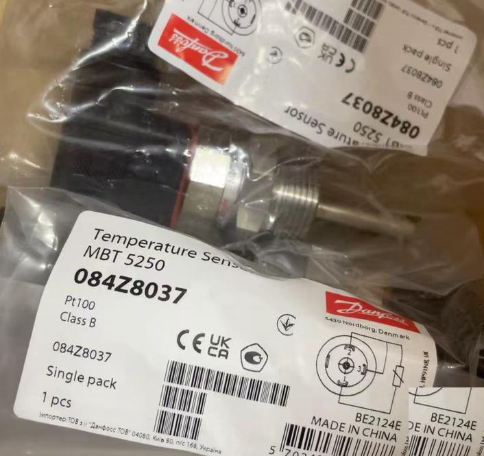 MBT5250 084Z8037