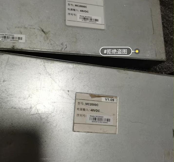 MC2000C           2