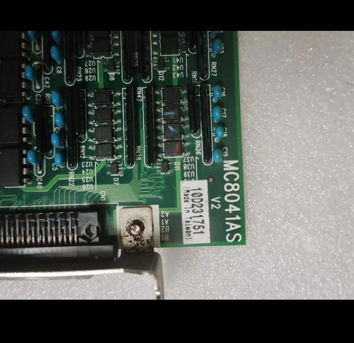 MC8041AS ISA