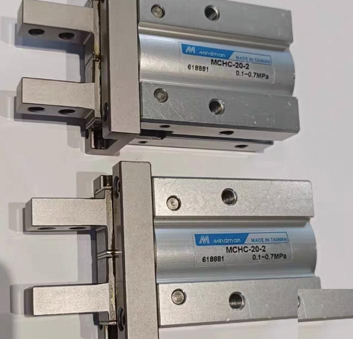 MCHC 20-2 2 130 26
