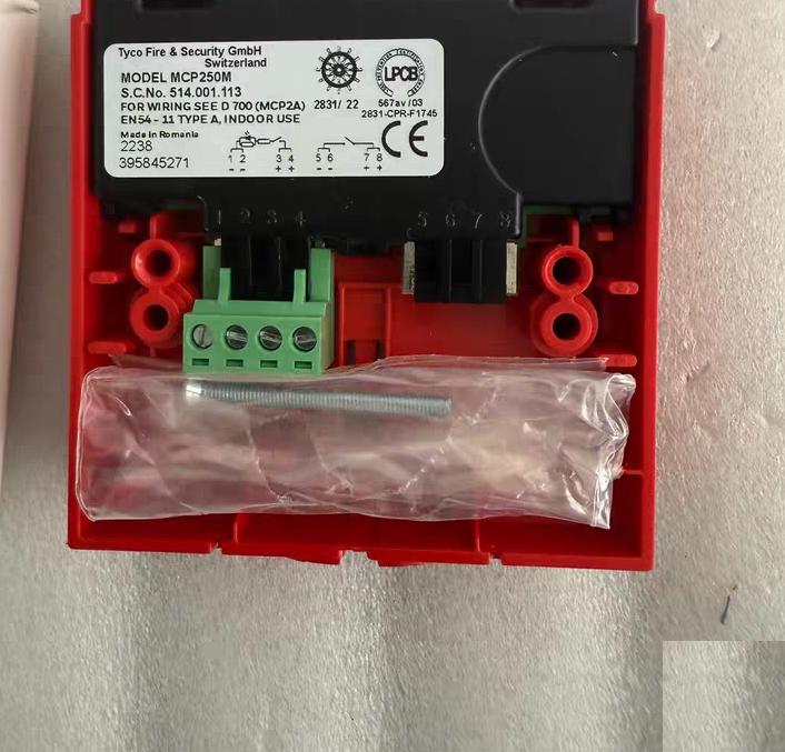 MCP250MMODEL MCP250M 4